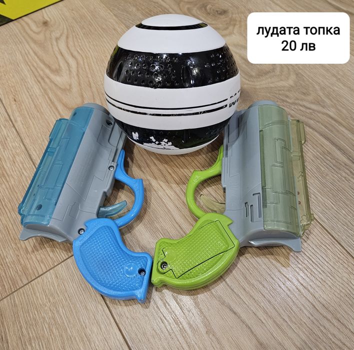 Детски играчки - монополи, лудата топка, динозавър, зъбо