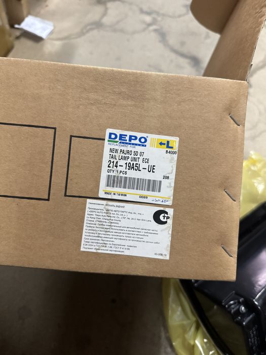 Задний фонарь паджеро 4 левый