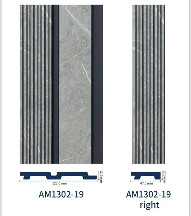 ПВХ Панели Декоматик пласта шумо
