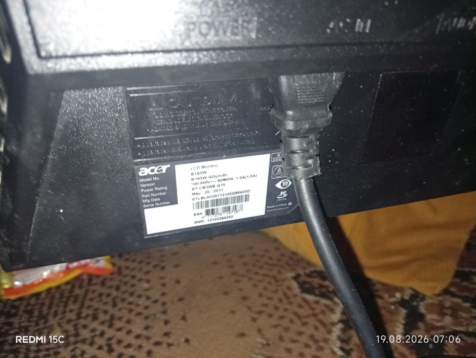 Monitor Acer 19 inch (Model B193W) + Cabluri incluse | Stare perfectă, gata de treabă!