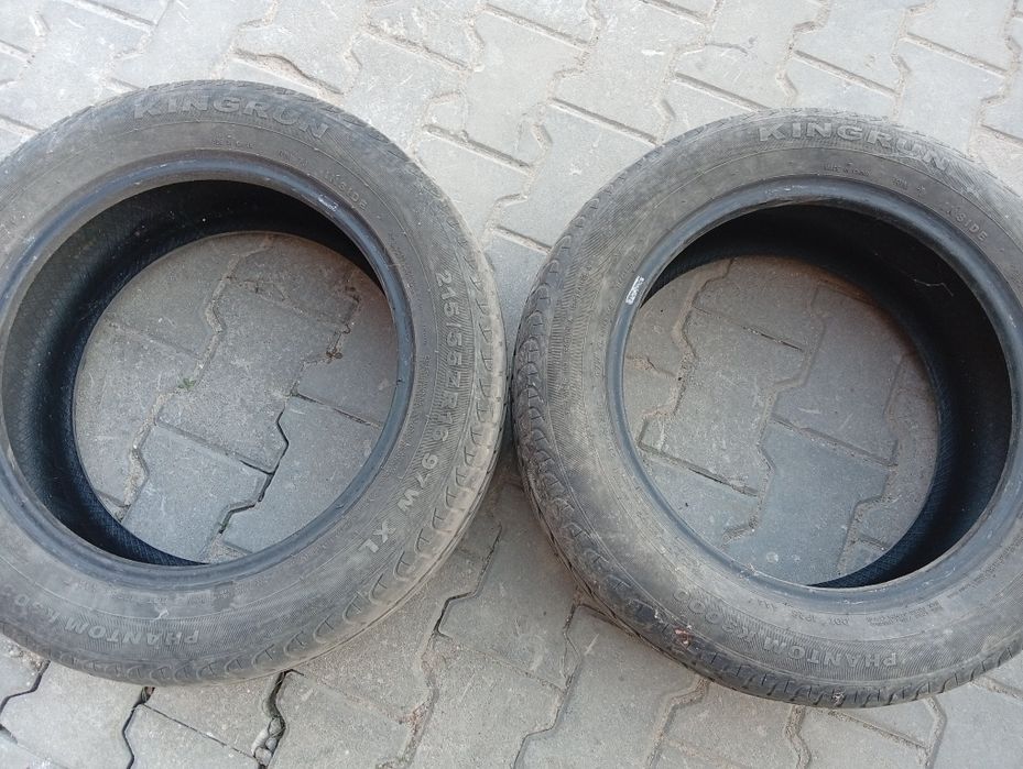 Летняя резина Kingrun, 2 баллона