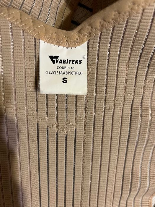 Корректор осанки корсет