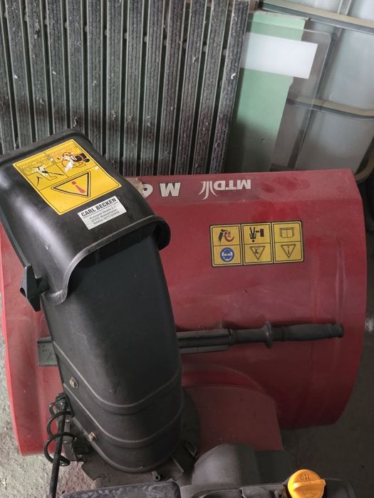 Снегорин използван