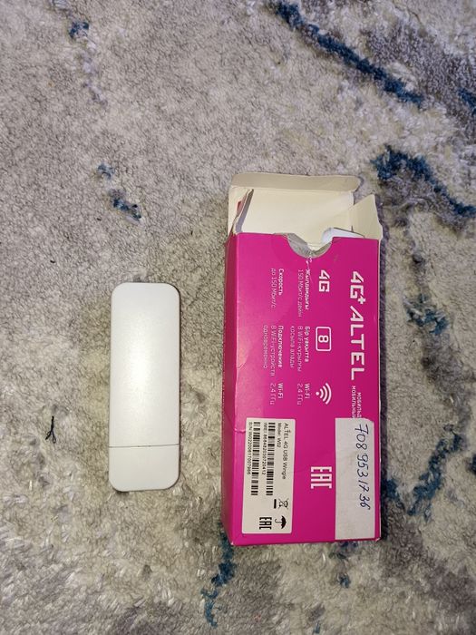 Крманный роутер вайфай