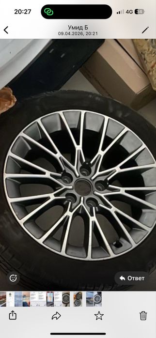 Продам диски с резиной комплект R18