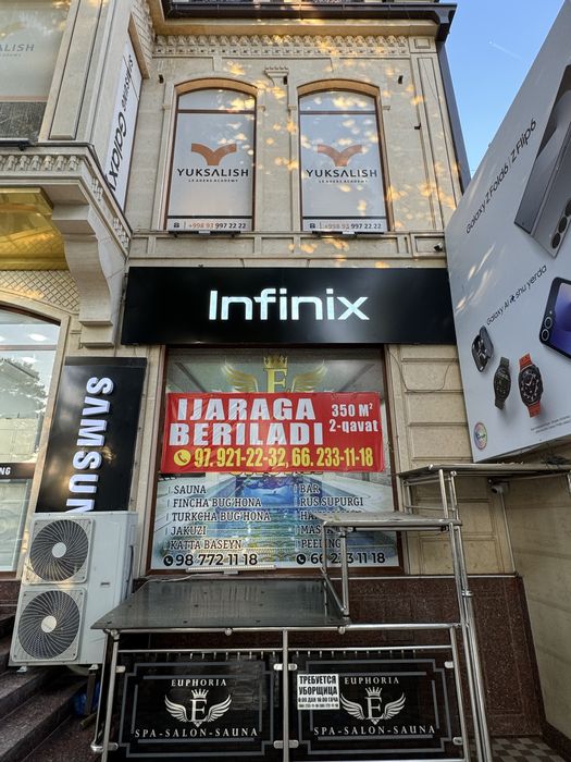 Рекламное агенство, буквы, световые короба, оракалы, банеры, таблички!