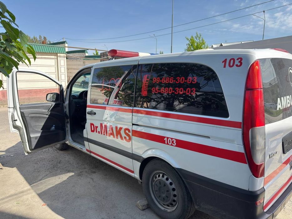 Скорая помощь Ambulance Аренда