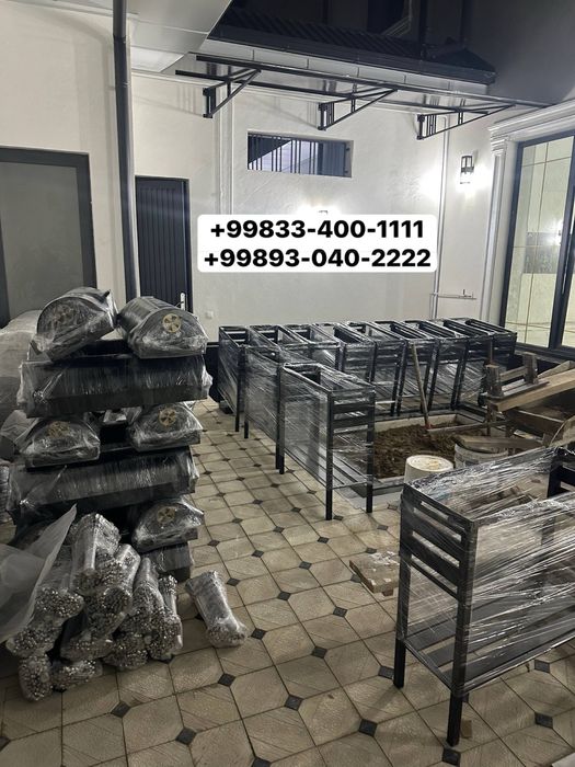 Mangal va shashik uchun supper narx