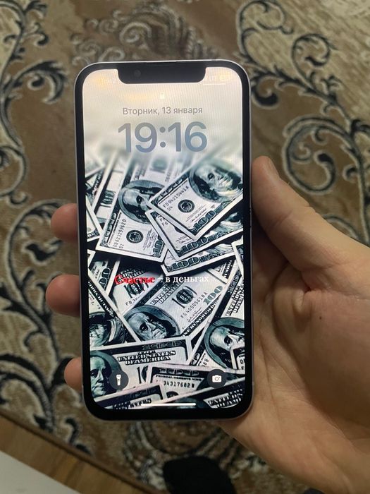 Продаю Айфон 14 или обмен