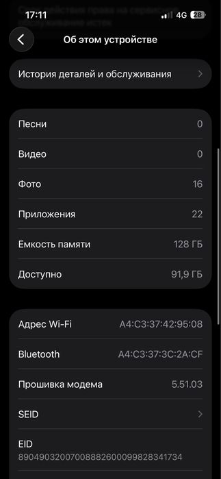 Iphone 13 pro 128 gb