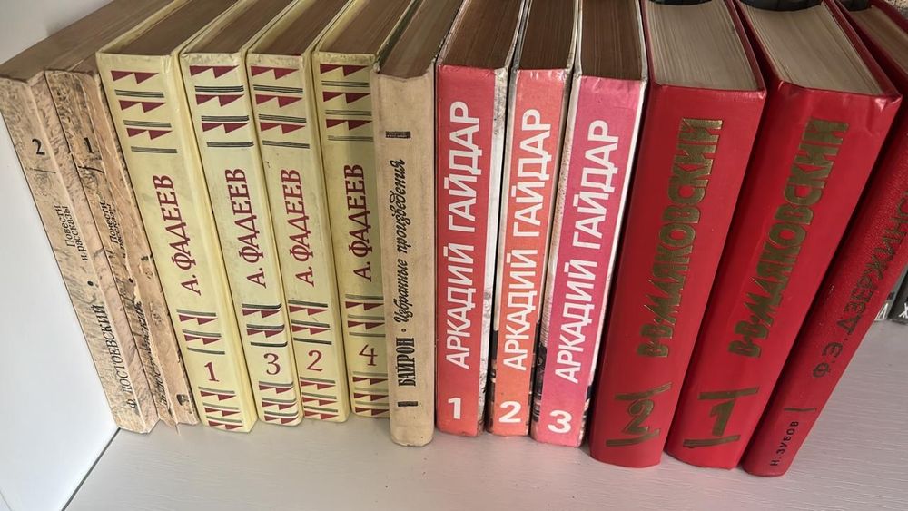 Продаю книги от 500тг