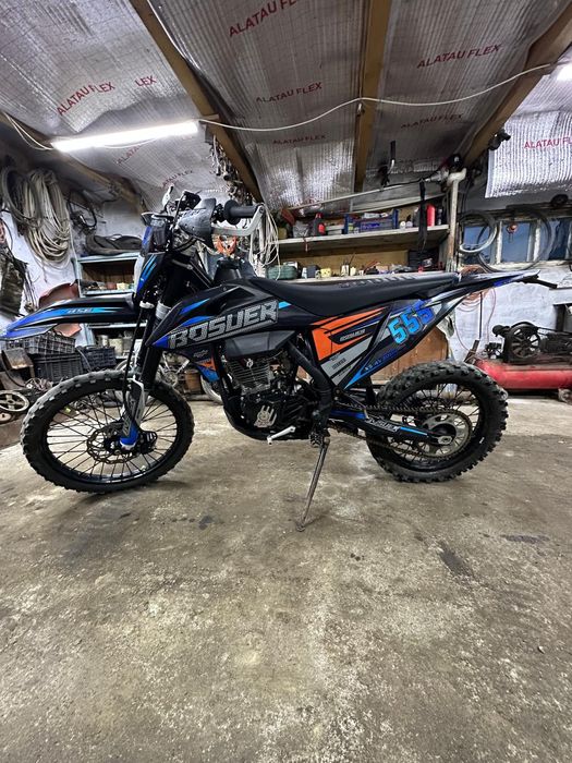 Продам BSE T5 300