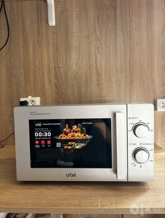 Новый микравалновка Artel скидка со склада даствка бесплатно