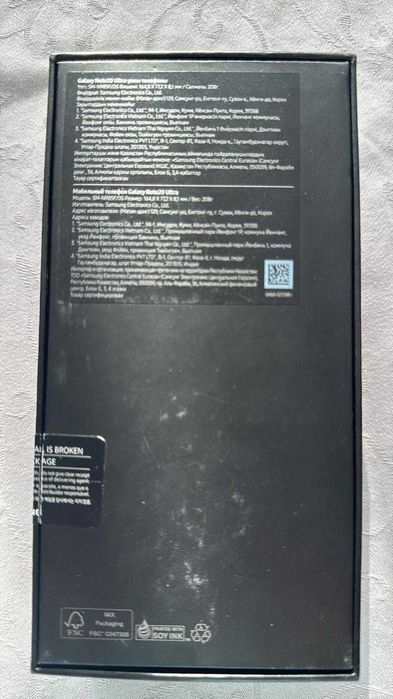 Samsung Galaxy Z Fold ultra 1тр 12gb