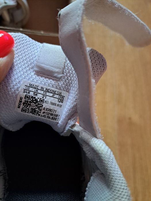 Детски маратонки Adidas