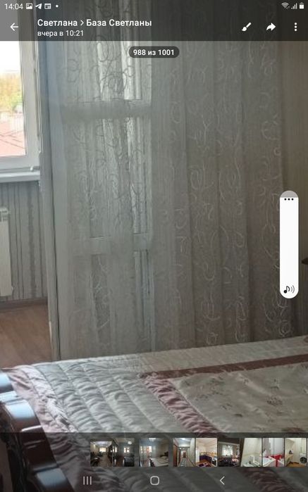 Продажа 3 ком. Мирабадский район ор-р ЦУМ