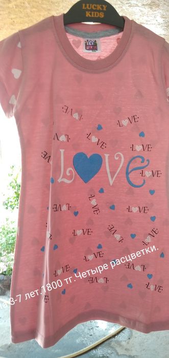 Продам вещи на девочек