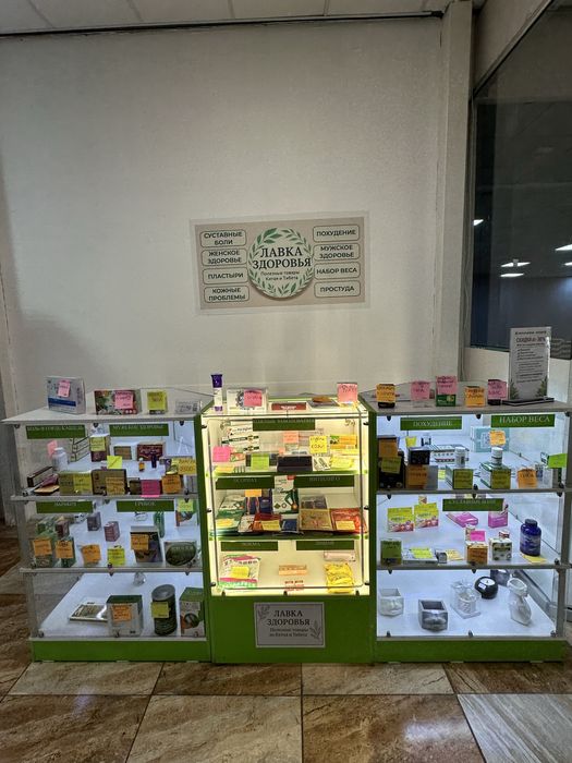 Продам островок для ТЦ