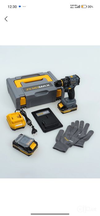ZEROMAX 21V industrial pro