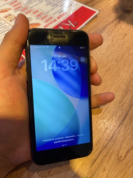 Iphone SE 2020