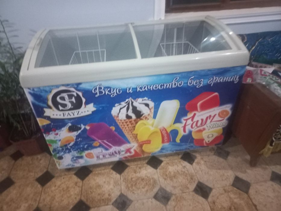 Muzlatgich  muzqaymoq