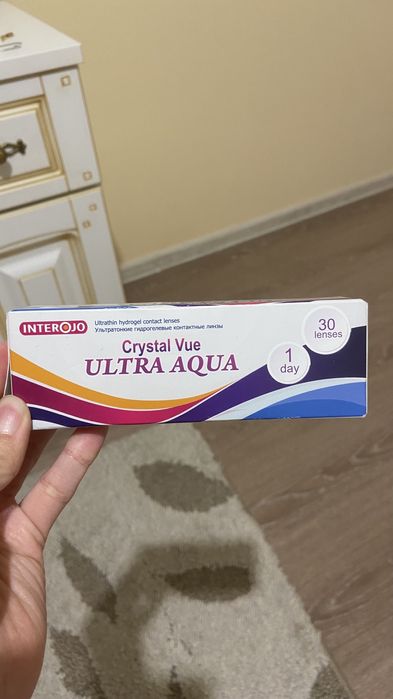 Продам линзы однодневки. -4.75!