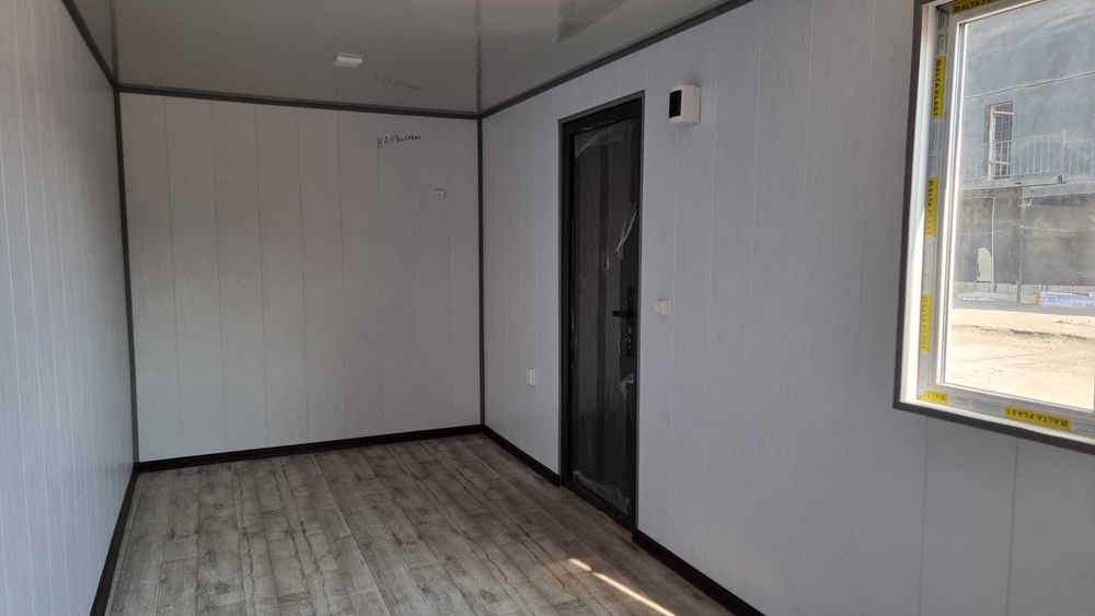 Контейнер бутка магазин офес йотохона