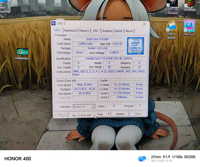 Продается ПК в топ сборке