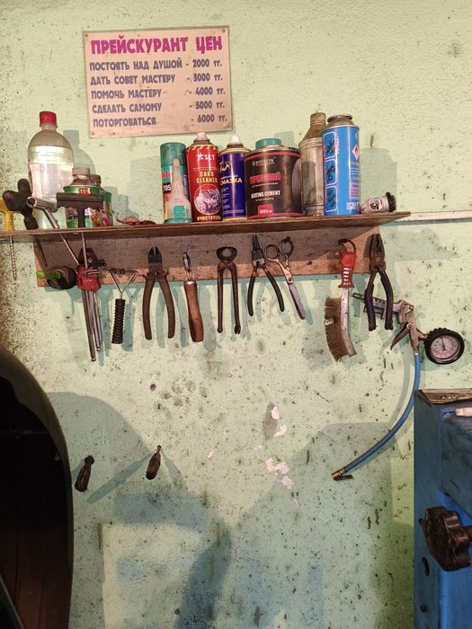 Продам ,Срочно Шиномонтаж