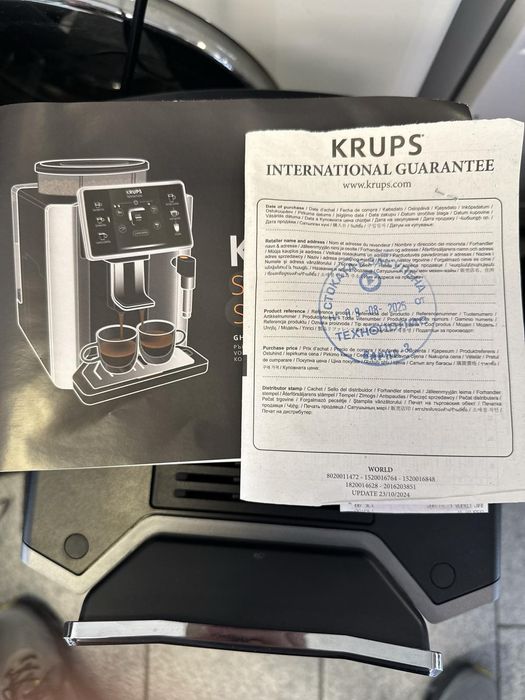 Кафе машина KRUPS Sensation