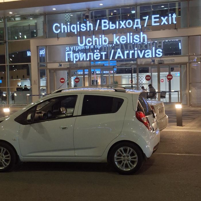 Other Spark 2022 — 8