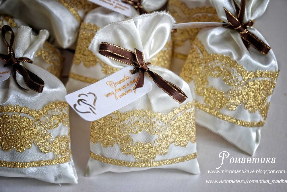 Той ұйымдастыру орталығы.