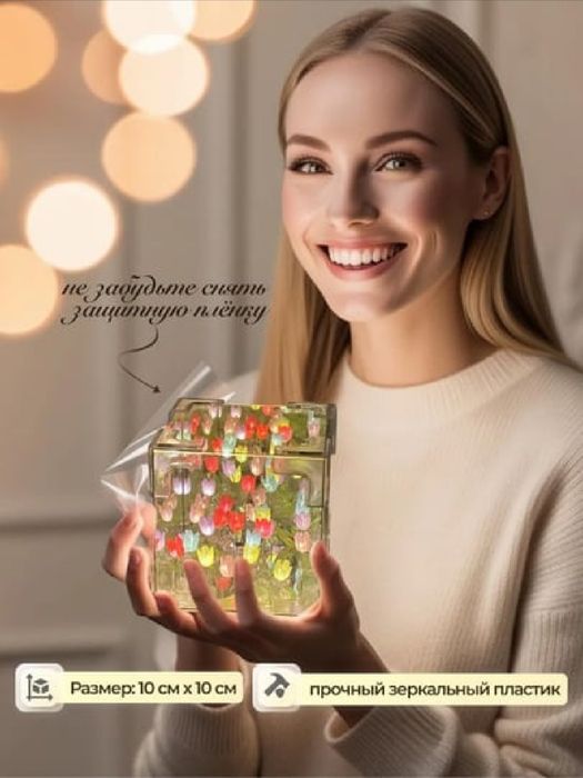 8 mart uchun Tungi stol chirog'i, lola