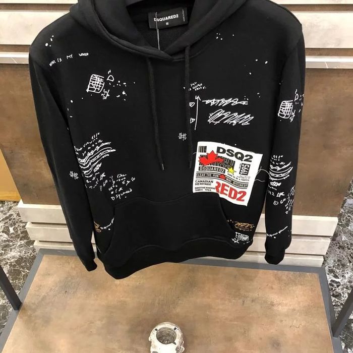 Мъжки суичъри Disquared, Armani, Nike  и др.