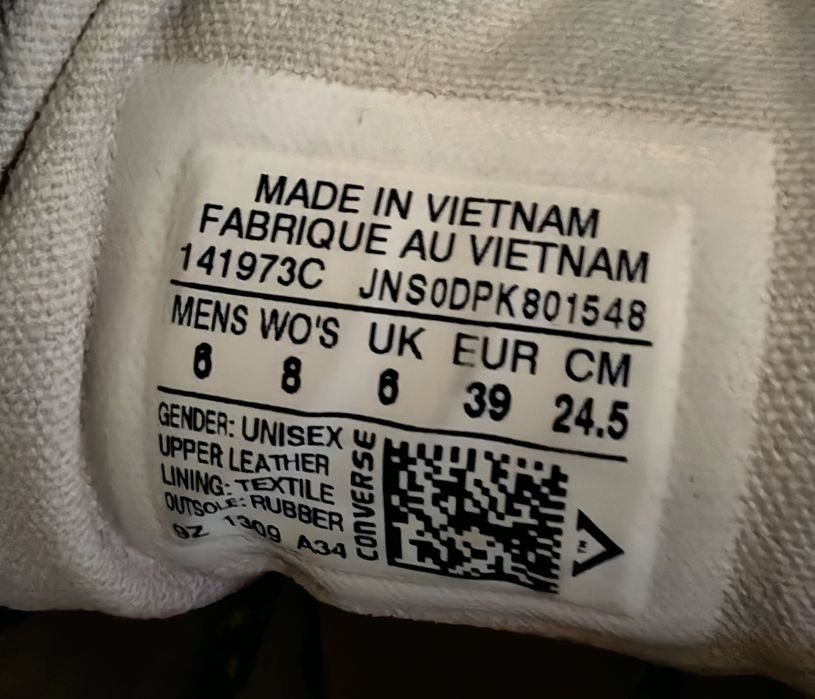 Кецове Converse номер 39