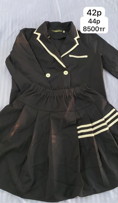 Распродажа детских одежд