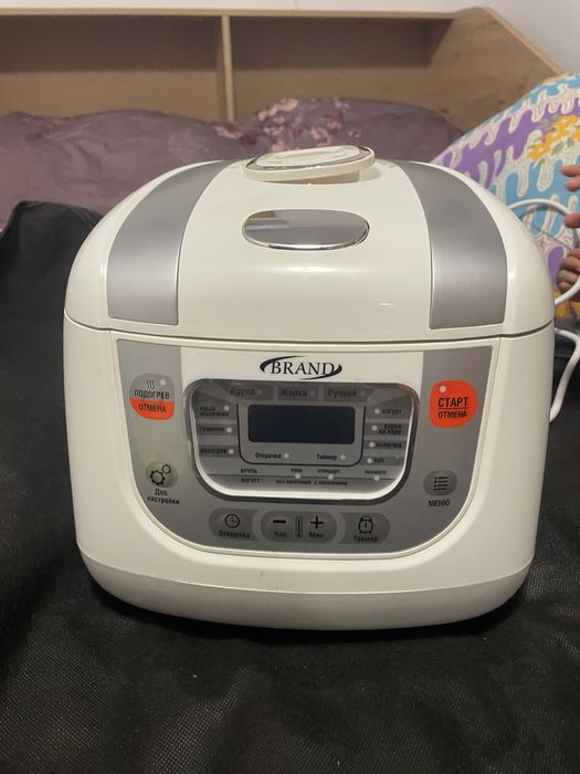 Мултикукър BRAND