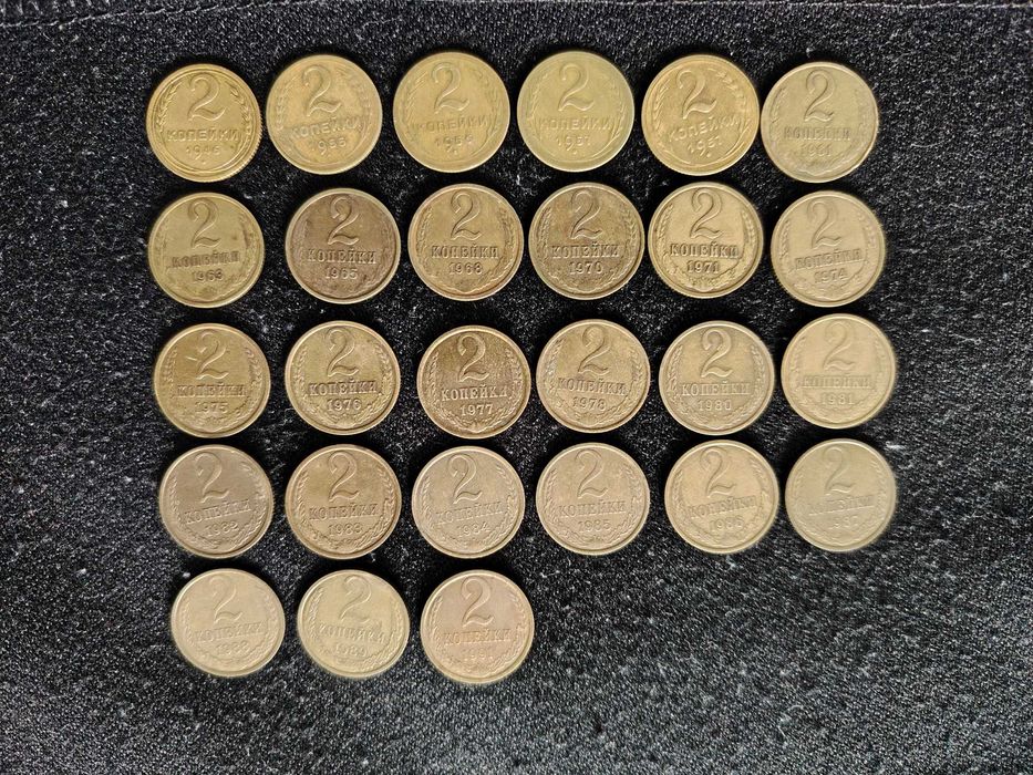 монета 2 копейки монеты танга coin coins ussr ссср