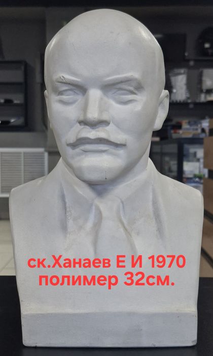 Статуэтки производства СССР