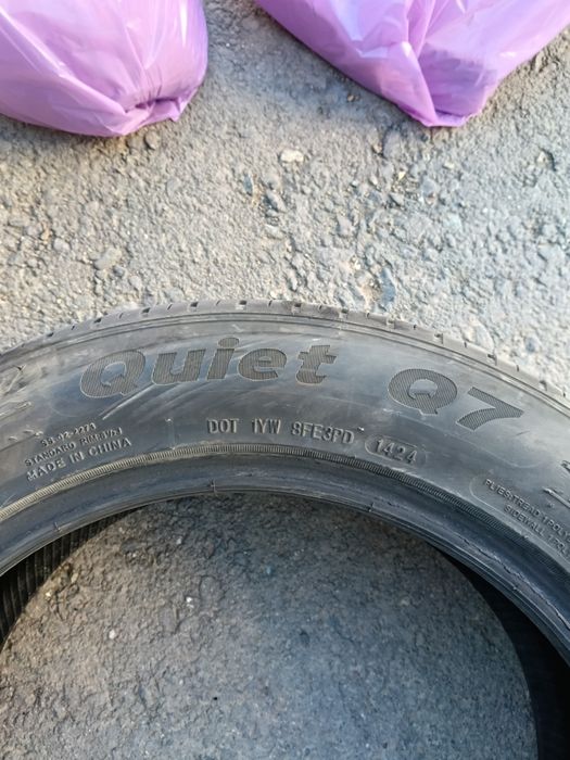 Продам покрышки R16