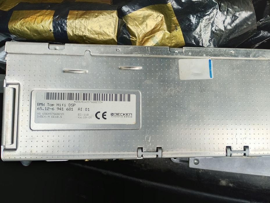 Logic 7 за BMW e65