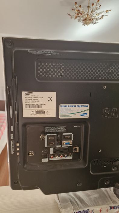 Телевизор "Samsung"