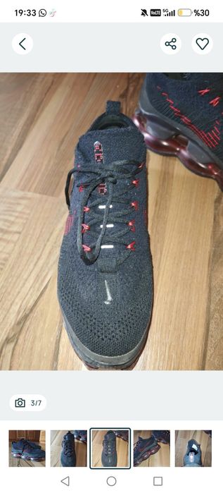 Nike scorpions червен