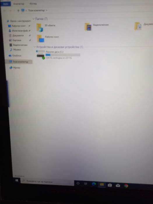 Лаптоп Lenovo Y70-70 17.3  Touch  Intel®  i7-4710HQ 16gb  GTX860M 4gb