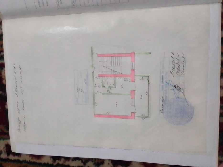 Продаётся дом 26 К