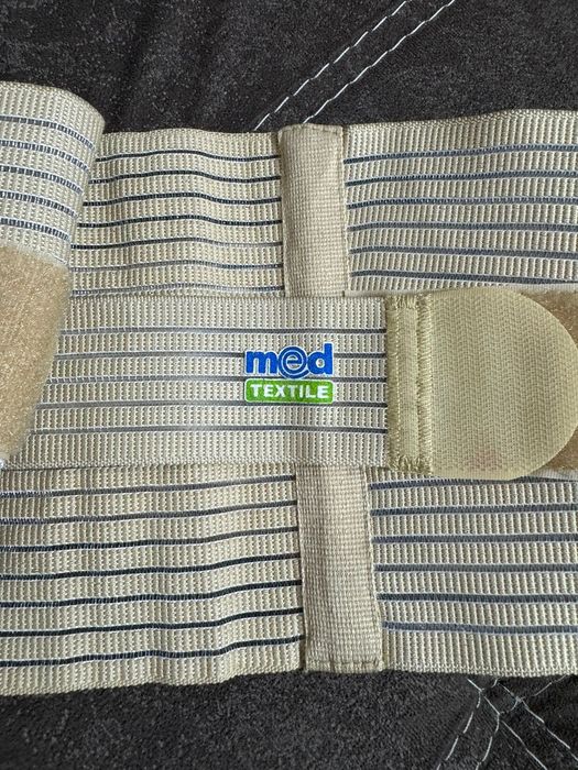 Бандаж для беременных