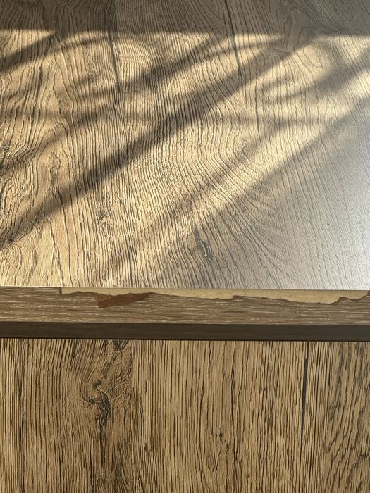 Журнальный стол