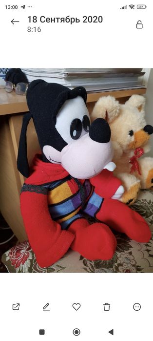 Большие мягкие игрушки