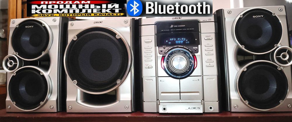 Музыкальный центр, Колонки сабвуфер Сони Bluetooth адаптер CD AUX FM