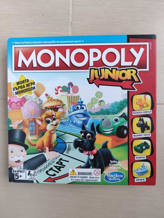 Детски игри и пъзели 3-5г.